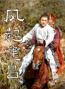 亚洲欧美视频在线
